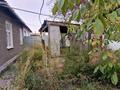 Часть дома · 3 комнаты · 50.7 м² · 6 сот., Переулок героев Октября 3 — Район Тайвань, военчасть за 12.8 млн ₸ в Таразе — фото 12