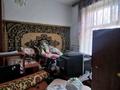 Часть дома · 3 комнаты · 50.7 м² · 6 сот., Переулок героев Октября 3 — Район Тайвань, военчасть за 12.8 млн ₸ в Таразе — фото 15