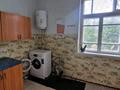 Часть дома · 3 комнаты · 50.7 м² · 6 сот., Переулок героев Октября 3 — Район Тайвань, военчасть за 12.8 млн ₸ в Таразе — фото 16