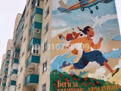 1-комнатная квартира · 38 м² · 1/9 этаж, мкр Алтай-1 29 за 25 млн 〒 в Алматы, Турксибский р-н