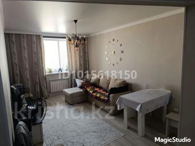 2-бөлмелі пәтер · 43 м² · 9/9 қабат, Ахмет Байтурсынулы 39/2, бағасы: 23 млн ₸ в Астане, Сарайшык р-н