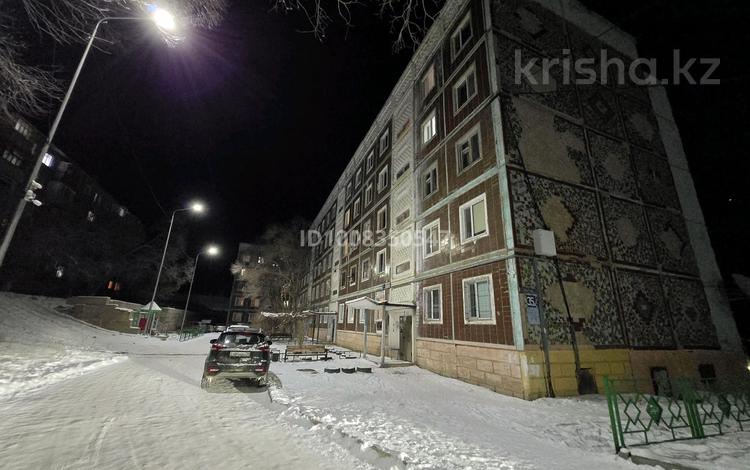 2-комнатная квартира · 55.6 м² · 4/5 этаж, И.Есенберлина 35 А — Шестой мкр за 18 млн ₸ в Жезказгане — фото 2