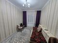 2-комнатная квартира · 55.6 м² · 4/5 этаж, И.Есенберлина 35 А — Шестой мкр за 18 млн ₸ в Жезказгане — фото 3