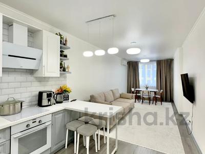 2-бөлмелі пәтер · 61 м² · 7/12 қабат, Абиша Кекилбайулы — Байкадамова, бағасы: 63 млн ₸ в Алматы, Бостандыкский р-н