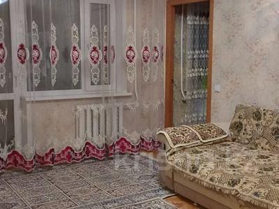 Продажа квартир в Восточно-Казахстанской обл.: 4-комнатная квартира · 60 м² · 2/5 этаж, Михаэлиса 3 за 23 млн 〒 4-комнатная квартира · 60 м² · 2/5 этаж, Михаэлиса 3 за 23 млн 〒 в Усть-Каменогорске