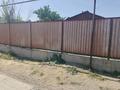 Жеке үй · 2 бөлме · 49 м² · 10 жүзд., Улытау 33 — Находится возле школы, бағасы: 12 млн ₸ в Айтей — фото 4