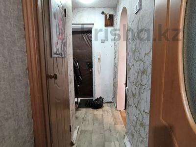 1-бөлмелі пәтер · 30.6 м² · 2/5 қабат, Каирбекова, бағасы: 15.5 млн ₸ в Костанае