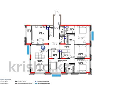 5-комнатная квартира, 191 м², Бухар жырау 26 — -4% скидка за наличный расчет за ~ 136.3 млн 〒 в Астане, Есильский р-н