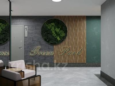 1-бөлмелі пәтер · 41.76 м² · 11/11 қабат, Победы 70А, бағасы: ~ 20.9 млн ₸ в Костанае