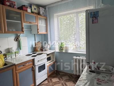 2-бөлмелі пәтер · 45 м² · 4/5 қабат, Кабанбай батыр 134, бағасы: 15 млн ₸ в Усть-Каменогорске