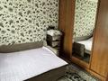 2-бөлмелі пәтер · 44.5 м² · 4/5 қабат, Кабанбай батыр 134, бағасы: 15.5 млн ₸ в Усть-Каменогорске — фото 6