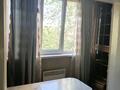 4-комнатная квартира · 60 м² · 3/4 этаж, бухар жырау бульвар 75 за 55 млн ₸ в Алматы, Бостандыкский р-н