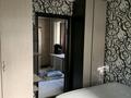 4-комнатная квартира · 60 м² · 3/4 этаж, бухар жырау бульвар 75 за 55 млн ₸ в Алматы, Бостандыкский р-н — фото 11
