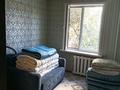 4-комнатная квартира · 60 м² · 3/4 этаж, бухар жырау бульвар 75 за 55 млн ₸ в Алматы, Бостандыкский р-н — фото 13