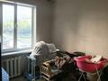 4-комнатная квартира · 60 м² · 3/4 этаж, бухар жырау бульвар 75 за 55 млн ₸ в Алматы, Бостандыкский р-н — фото 2