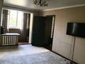 4-комнатная квартира · 60 м² · 3/4 этаж, бухар жырау бульвар 75 за 55 млн ₸ в Алматы, Бостандыкский р-н — фото 9