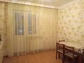 2-комнатная квартира · 78 м² · 6/10 этаж, Алихан Бокейхан 2 за 315 000 ₸ в Астане, Есильский р-н — фото 5