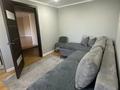 Отдельный дом · 4 комнаты · 150 м² · 7 сот., Валиханова — Увалиханова Бегельдинова за 51 млн ₸ в Кокшетау — фото 10