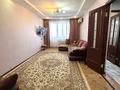 2-комнатная квартира · 45 м² · 3/5 этаж, Гагарина за 13.5 млн ₸ в Уральске