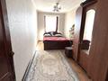 2-комнатная квартира · 45 м² · 3/5 этаж, Гагарина за 13.5 млн ₸ в Уральске — фото 3