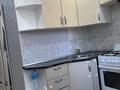 2-комнатная квартира · 46 м² · 4/5 этаж, Кердері 127/1 — Возле магазина Зигзаг за 15 млн 〒 в Уральске, мкр Школьник — фото 3