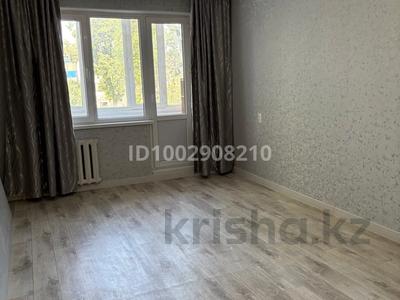 Продажа квартир в Западно-Казахстанской обл.: 2-комнатная квартира · 46 м² · 4/5 этаж, Кердері 127/1 — Возле магазина Зигзаг за 15 млн 〒 2-комнатная квартира · 46 м² · 4/5 этаж, Кердері 127/1 — Возле магазина Зигзаг за 15 млн 〒 в Уральске, мкр Школьник
