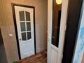 1-комнатная квартира · 24 м² · 1/5 этаж, Кобланды батыра 26/1 за 105 000 ₸ в Костанае — фото 5