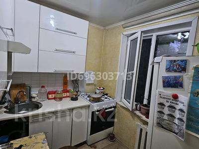 2-комнатная квартира, 43 м², 4/5 этаж, мкр Орбита-4 6 за 27.4 млн 〒 в Алматы, Бостандыкский р-н