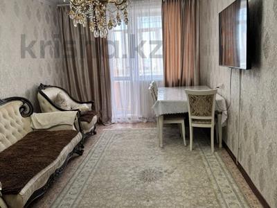 2-комнатная квартира · 53.5 м² · 8/10 этаж, 7-й Микрорайон 16 за 23.5 млн 〒 в Костанае