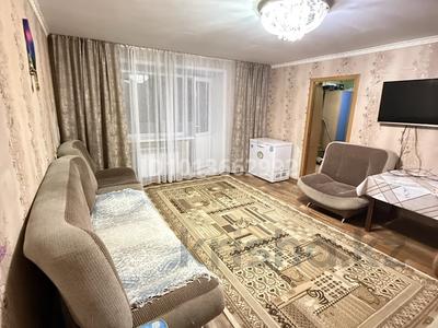 3-бөлмелі пәтер · 54 м² · 8/9 қабат, 6 21, бағасы: 7.9 млн ₸ в Темиртау