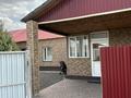 Үйдің бір бөлігі · 7 бөлме · 155.5 м² · 10 жүзд., Курьяновский, Байжанова 51/2, бағасы: 20 млн ₸ в Караганде, Алихана Бокейханова р-н