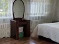 Үйдің бір бөлігі · 7 бөлме · 155.5 м² · 10 жүзд., Курьяновский, Байжанова 51/2, бағасы: 20 млн ₸ в Караганде, Алихана Бокейханова р-н — фото 10