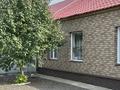 Үйдің бір бөлігі · 7 бөлме · 155.5 м² · 10 жүзд., Курьяновский, Байжанова 51/2, бағасы: 20 млн ₸ в Караганде, Алихана Бокейханова р-н — фото 2