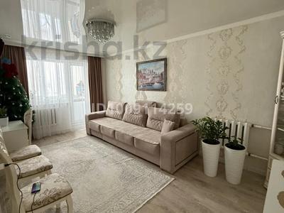 3-комнатная квартира · 60 м² · 3/5 этаж, Майкудук, Мкр Восток-2 9 — Бытовую технику и мебель оставим,солнечная сторона,зимой квартире тепло.Рядом школа,детские сады,супермаркеты и минимаркеты.Подходит под ипотеку(1982г).Звонить по телефону:87011913708 за 23.5 млн ₸ в Караганде, Алихана Бокейханова р-н