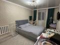 3-комнатная квартира · 60 м² · 3/5 этаж, Майкудук, Мкр Восток-2 9 — Бытовую технику и мебель оставим,солнечная сторона,зимой квартире тепло.Рядом школа,детские сады,супермаркеты и минимаркеты.Подходит под ипотеку(1982г).Звонить по телефону:87011913708 за 23.5 млн ₸ в Караганде, Алихана Бокейханова р-н — фото 14
