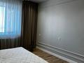 3-комнатная квартира · 125 м², Сьянова за 85 млн ₸ в Костанае — фото 10