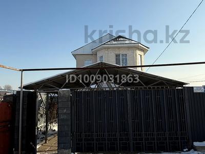Отдельный дом · 5 комнат · 150 м² · 3 сот., Султан Бейбарыс 9Б за 60 млн ₸ в 