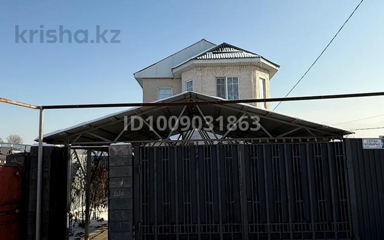 Отдельный дом · 5 комнат · 150 м² · 3 сот., Султан Бейбарыс 9Б за 60 млн ₸ в  — фото 2