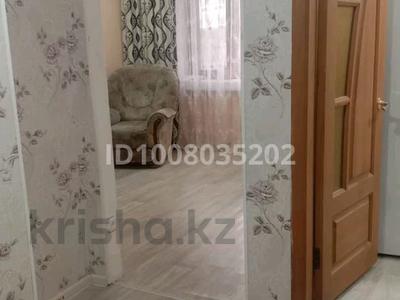 1-бөлмелі пәтер · 32 м², Курмангазы 173 — Курмангазы 173кафе Марина, бағасы: 9.5 млн ₸ в Уральске, мкр Школьник