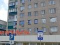 1-бөлмелі пәтер · 32 м², Курмангазы 173 — Курмангазы 173кафе Марина, бағасы: 10 млн ₸ в Уральске, мкр Школьник — фото 3