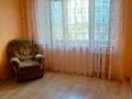 1-бөлмелі пәтер · 32 м², Курмангазы 173 — Курмангазы 173кафе Марина, бағасы: 10 млн ₸ в Уральске, мкр Школьник — фото 6