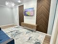 2-комнатная квартира · 54.6 м² · 8/9 этаж, Толе би 12 — Улы дала - Туран за 38.9 млн ₸ в Астане, Нура р-н — фото 3