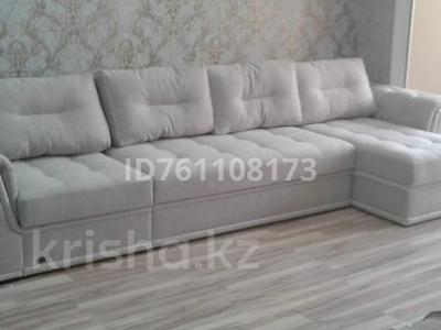 2-комнатная квартира · 62 м² · 2/5 этаж, Желтоксан 86 — Айтеке би за 35 млн ₸ в Таразе