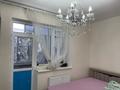 2-комнатная квартира · 65 м² · 1/5 этаж, мкр Береке 1 — Музафар алимбаев за 21 млн ₸ в Атырау — фото 3