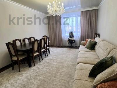 Отдельный дом · 4 комнаты · 105 м² · 9.6 сот., Зайсан — Наурыз за 69 млн 〒 в Астане, Сарыарка р-н