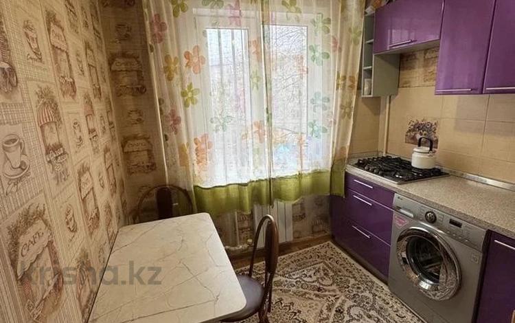 1-бөлмелі пәтер · 32 м² · 3/4 қабат, Тастақ-2 ш/а., Прокофьева, бағасы: 23.5 млн ₸ в Алматы, Алмалинский р-н — фото 2
