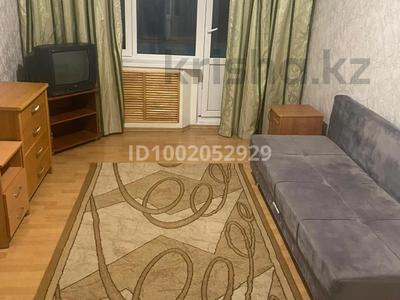 Пәтерлер в Актюбинской обл.: 1-бөлмелі пәтер · 30 м² · 2/5 қабат, мкр 5, Тургенева 106/1, бағасы: 110 000 〒 1-бөлмелі пәтер · 30 м² · 2/5 қабат, мкр 5, Тургенева 106/1, бағасы: 110 000 〒 в Актобе