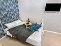 1-комнатная квартира · 43 м² · 2/10 этаж, Санжара Асфендиярова 4 за ~ 32 млн ₸ в Астане, Нура р-н — фото 7