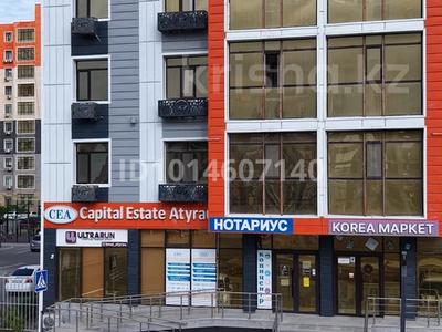 Еркін · 118 м², бағасы: 100 млн ₸ в Атырау, мкр Нурсая