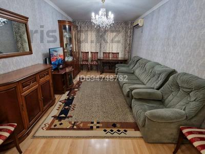 Продажа квартир в Павлодарской обл.: 3-комнатная квартира · 65 м² · 6/9 этаж, Чокина 24 — Атриум за 29.5 млн 〒 3-комнатная квартира · 65 м² · 6/9 этаж, Чокина 24 — Атриум за 29.5 млн 〒 в Павлодаре